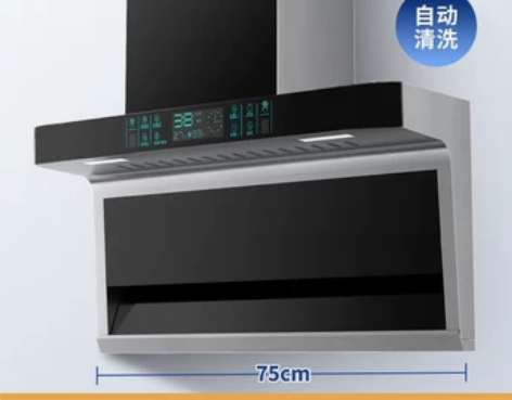 珍厨好太太油烟机家用厨房大吸力农村吸油机抽...