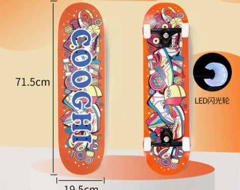 COOGHI酷骑儿童滑板初学者专业板3-6...