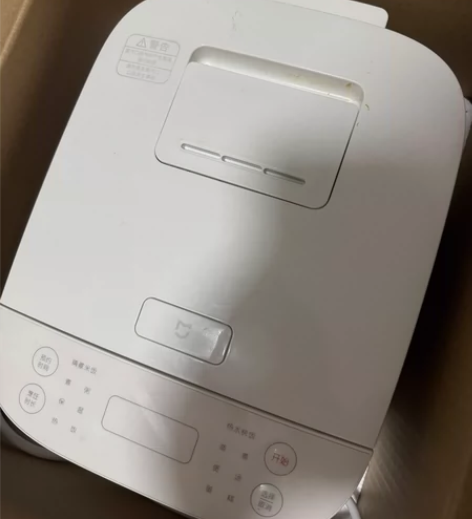 租房两人2人用小米米家电饭煲C1家用4-6...