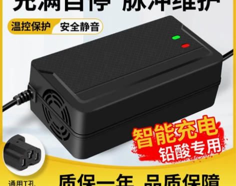 电池和充电器用了两次就闲置在家了,跑外卖用...