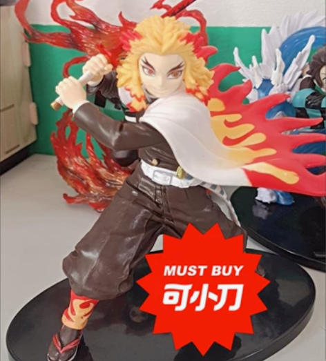 鬼灭之刃炎柱手办 全新  新旧程度 全新 ...