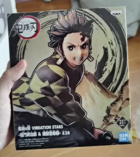 鬼灭之刃 炭治郎 VS 手办#潮流盲盒手办...