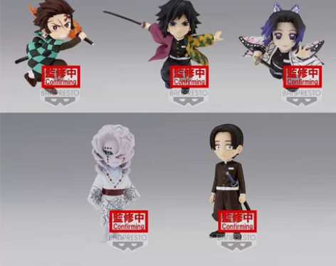 万代 眼镜厂 WCF 鬼灭之刃WCF 鬼灭...