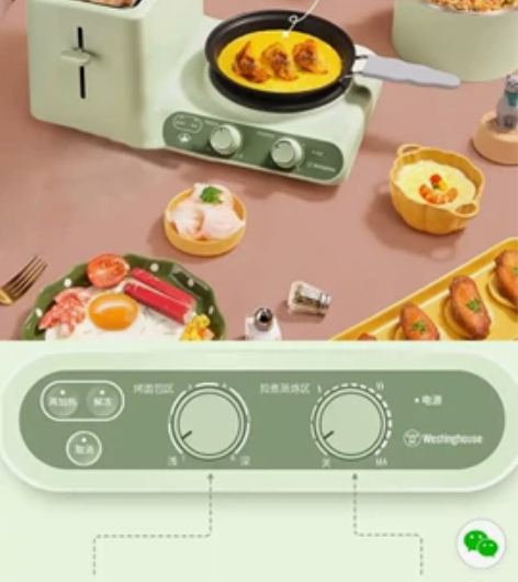 西屋早餐机红色 上海银行礼物家里用不上闲置...