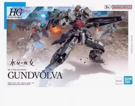 预定 万代 HG 1/144 水星的魔女 ...