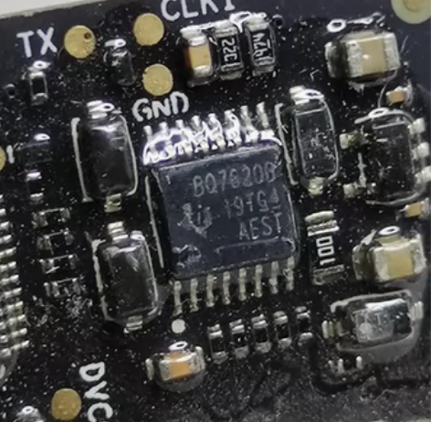 大疆M300 BQ7620B大疆板子切下来...