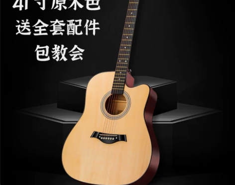 单板38寸初学者吉他民谣41寸木吉他学生新...