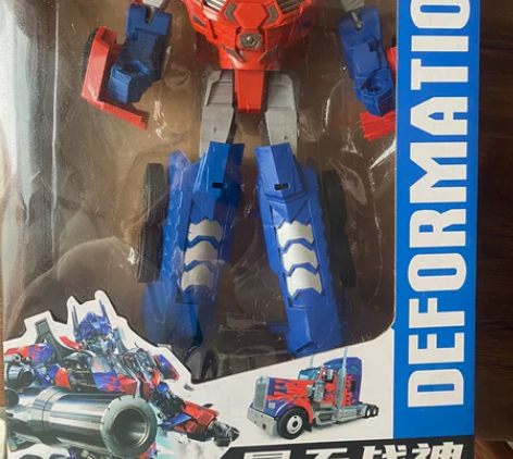 变形金刚，暴天战神，可变身为大卡车，益智，...