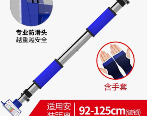 引体向上健身器材家用门上单杠室内墙体免打孔...