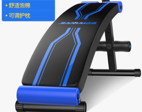 佳诺仰卧起坐健身器材 闲置了有落灰瑕疵如图...