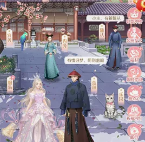 爱江山更爱美人出号，金币号四个，每个都有1...