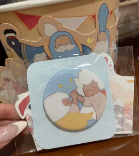 出肯德基光遇蓝色击掌吧唧+杯套 感兴趣的话...