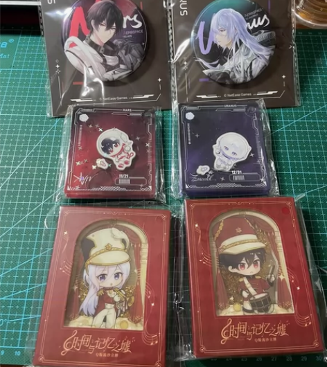 【出】出点儿时空中的绘旅人 满百包邮，不满...