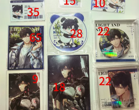 光与夜之恋大熊猫联动餐饮萧逸set [红圆...