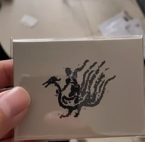 万青拨片，购入石家庄专场， 顺丰到付，不议...