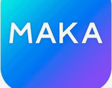 【出租】MAKA高级会员maka出租 24...