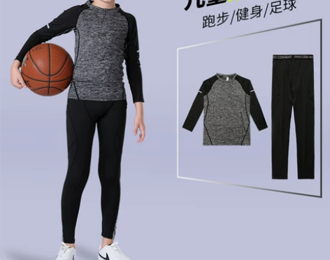儿童紧身衣训练服秋冬季速干运动套装打底裤篮...