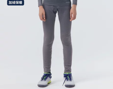 旅游穿一次 迪卡侬儿童紧身衣运动训练服打底...