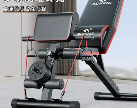 【双11狂欢价】哑铃凳仰卧起坐健身器材家用...