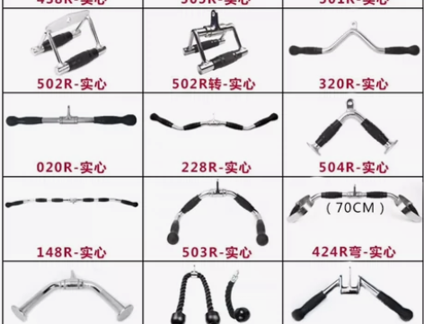 Vt型把手大小飞鸟划船高位下拉把手力长拉背...