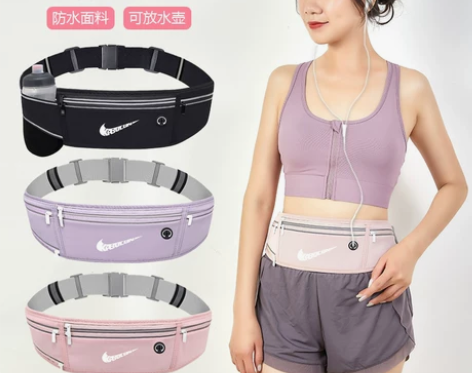 跑步腰包 跑步腰包手机包手机袋运动男女款健...