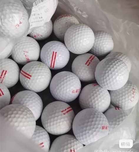 高尔夫球包邮 感兴趣的话点“我想要”和我私...