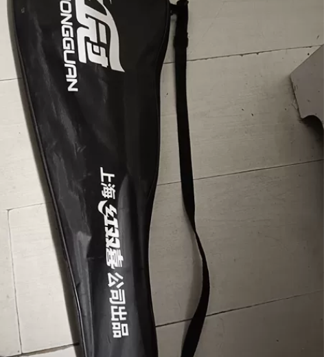 红双喜羽毛球拍正品专业级成人儿童套装超轻羽...