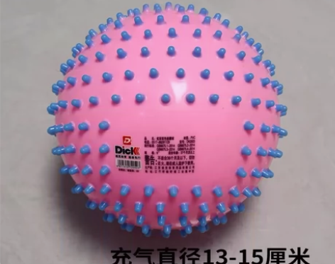 哈哈球，8成新，可以打气5元一个/8元两个...