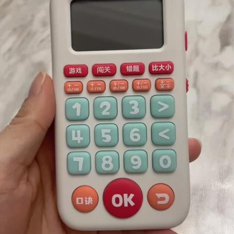 贝恩施口算机旗舰版低出，小孩现在都会了就不...