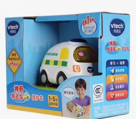 伟易达神奇轨道救护车 全新未拆封，保证 正...