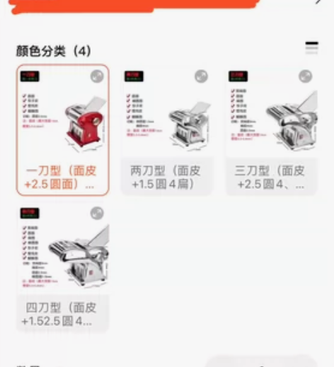 二手碗、盘子、碟子转卖，看上的请联系#盖碗...