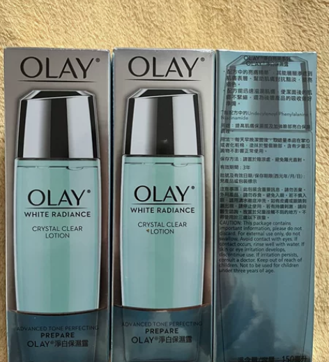Olay淨白保濕露150ml ，全新物品，...