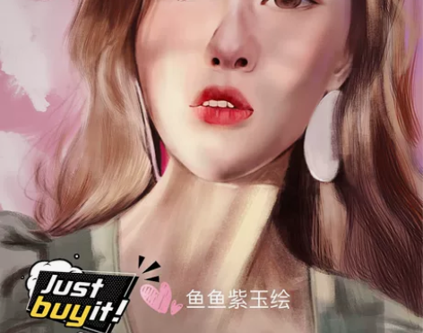 来图私人手绘订制多种风格，独一无二的艺术值...