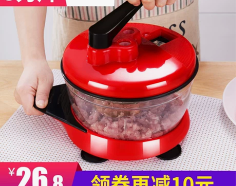 手动碎菜机切菜神器搅蒜器绞肉机家用绞辣椒蒜...