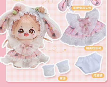 (全新)正品棉花娃娃炸毛裸娃20cm厘米换...