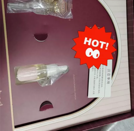 李泽言2022年生日礼盒。只有盒子+香薰+...