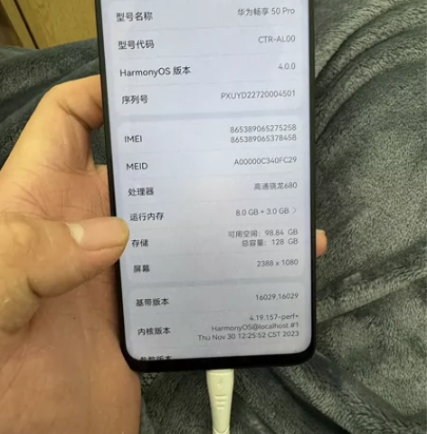 华为畅享50Pro，8+128纯原无拆修，...