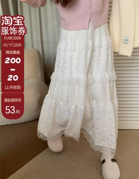 PPHOME自制冬日仙仙裙蕾丝裙冬季重工钩...