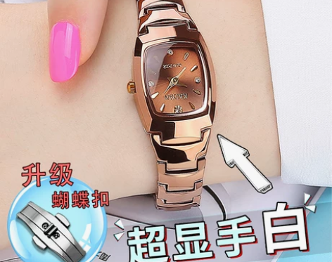 正品手表女学生韩版简约防水超薄潮流女士手表...