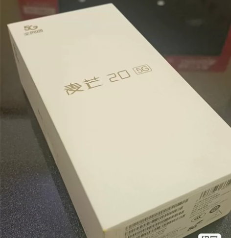 华为麦芒20，黑色，电信套餐赠送，全新仅激...