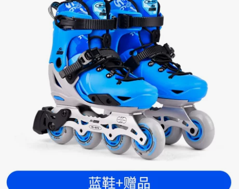 瑞士micro迈古溜冰鞋儿童平花鞋专业轮滑...