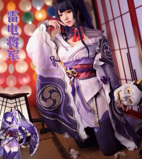 （预售，明年八月出）次元依雷电将军cos服...