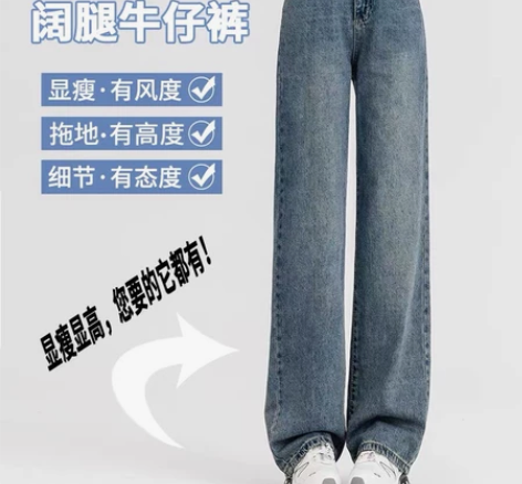 复古蓝高腰直筒牛仔裤女秋季2023年新款梨...
