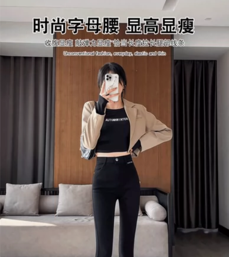 黑色打底裤春秋女外穿2023新款春季高腰弹...