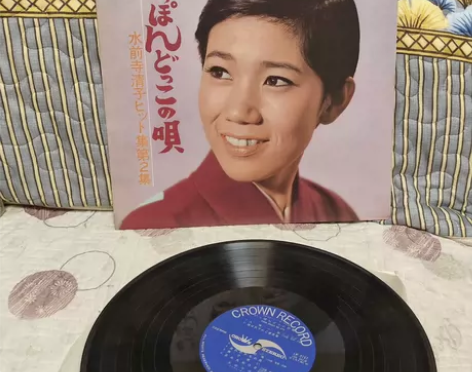 12寸黑胶唱片LP 水前寺清子 注意最后一...