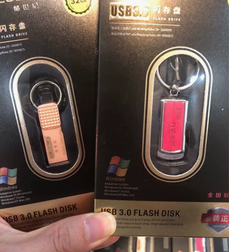 储世纪高速3.0接口32G，保证足量。高速...