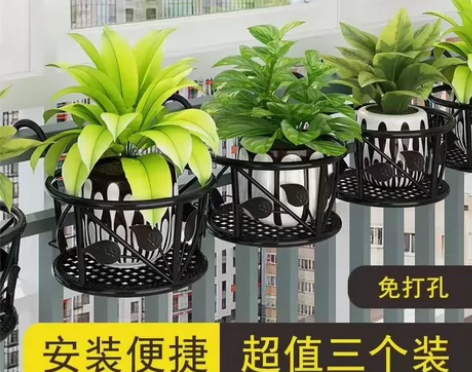 《5元处理》全新阳台圆形花架家用铁艺悬挂式...