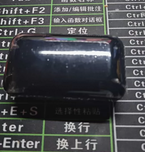 诺必行x28无线蓝牙耳机，蓝牙型号F9，只...