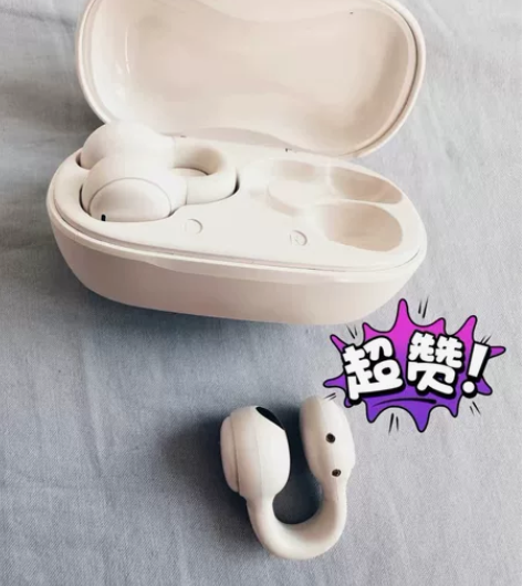 【蓝牙耳机秒杀价】 【清仓促销】手机店开不...