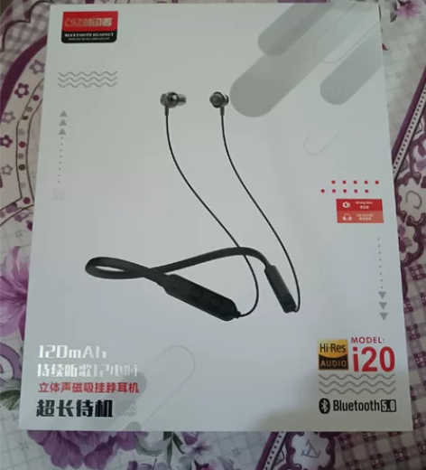 运动耳机，仅开封，999999新，用不上了...